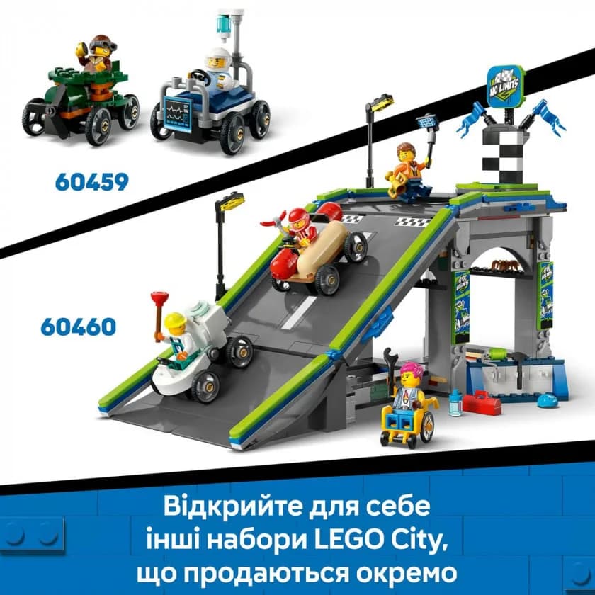 Конструктор Lego City Пригодницький будинок на колесах 385дет 60454 фото 8