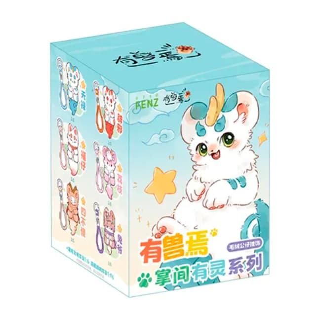 Іграшка м'яка 10/10 Fabulous Beasts Mystery box QWYS401