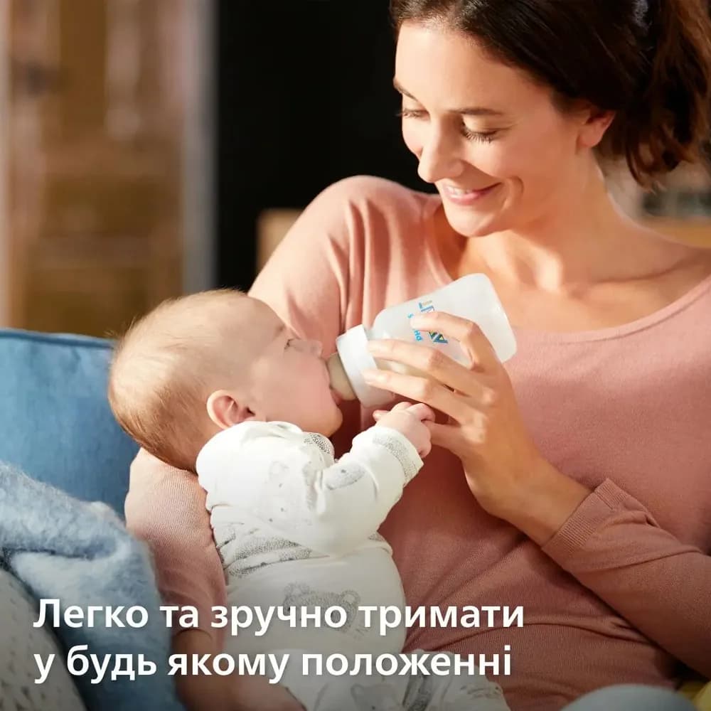 Пляшечка Avent Natural Anti-Colic 125мл SCY100/01 фото 6