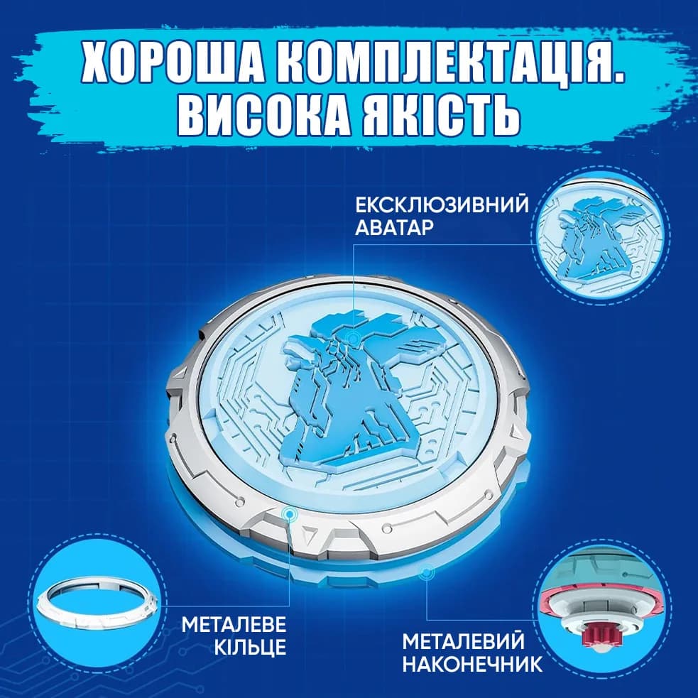 Дзига Infinity Nado Starter Pack Золотий Воїн Фенікс EU654113 фото 7 Дзига Infinity Nado Starter Pack Золотий Воїн Фенікс EU654113 фото 7