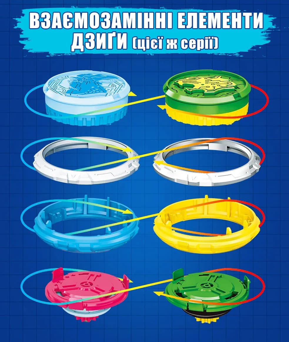Дзига Infinity Nado Starter Pack Золотий Воїн Фенікс EU654113 фото 13 Дзига Infinity Nado Starter Pack Золотий Воїн Фенікс EU654113 фото 13
