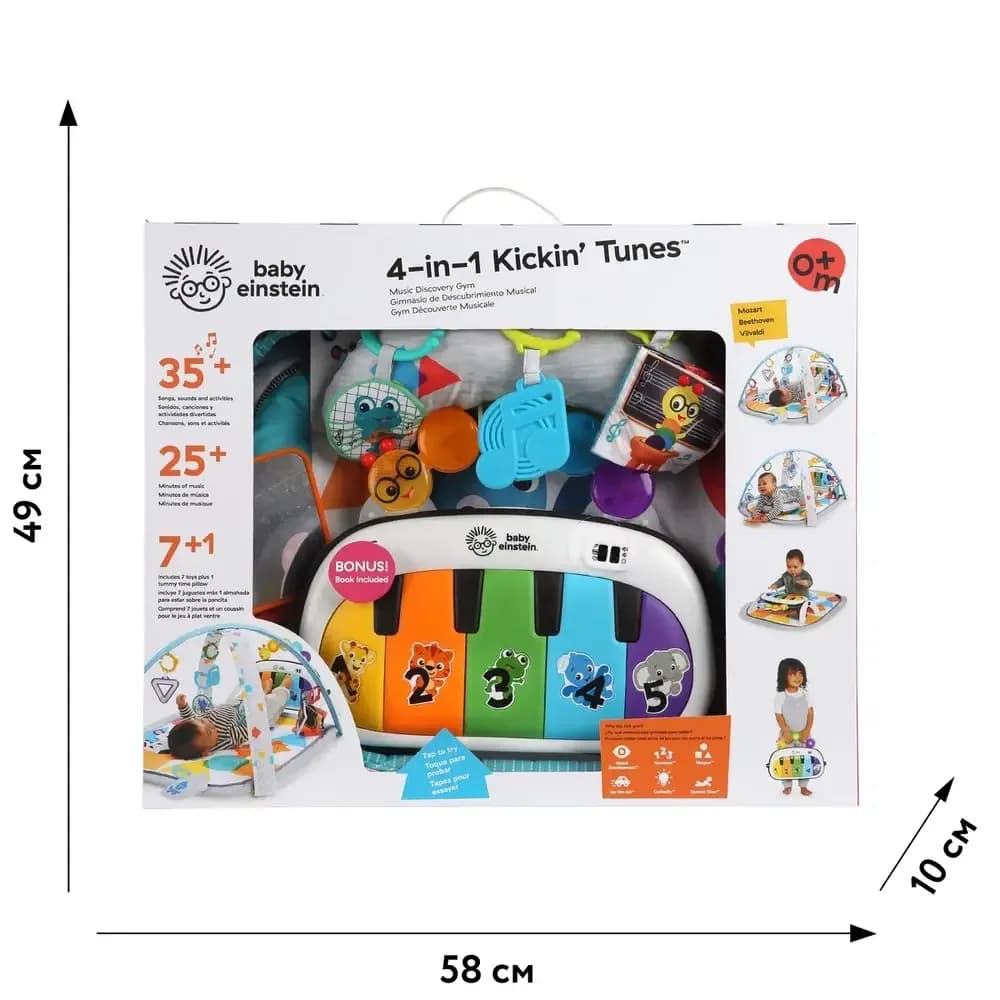 Килимок розвиваючий музичний 4в1 Baby Einstein Kickin' Tunes 11749 фото 10