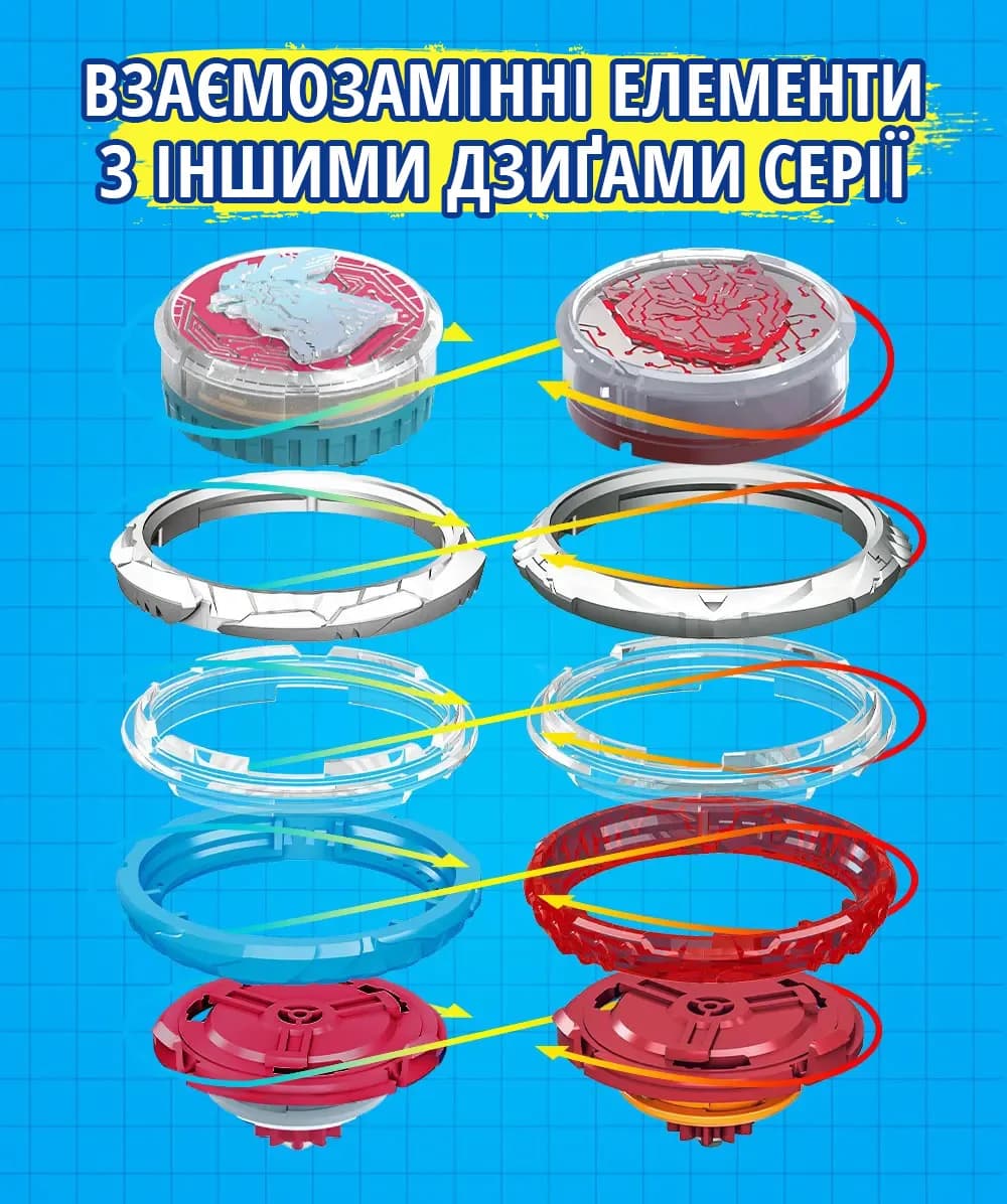 Дзига Infinity Nado Advanced Pack Золотий Воїн Фенікс EU654133 фото 11 Дзига Infinity Nado Advanced Pack Золотий Воїн Фенікс EU654133 фото 11