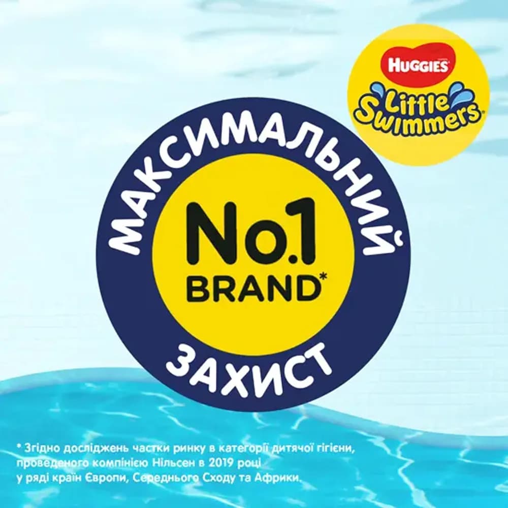 Підгузники-трусики Huggies Little Swimmers Naz 3-4 12шт 183399 фото 6