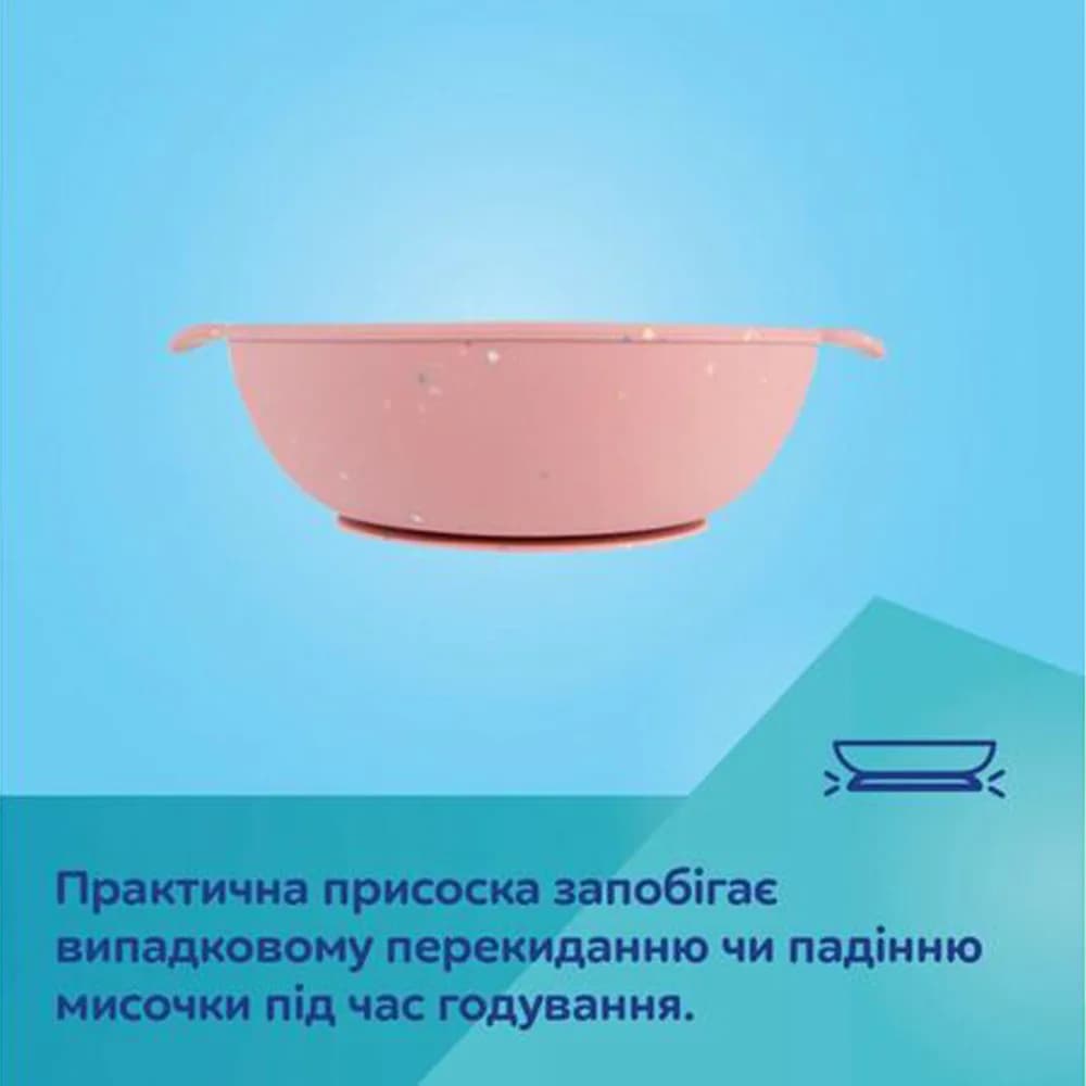 Тарілка силіконова з присоском Canpol 51/403_grey фото 7