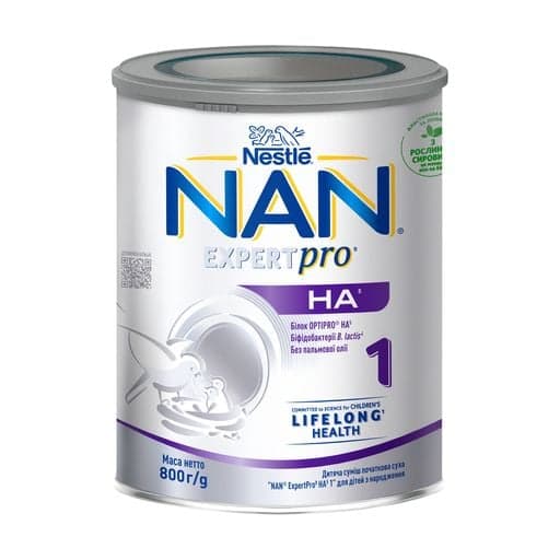Суміш Nestle Nan-1 Expert Pro HA 800г 4364074