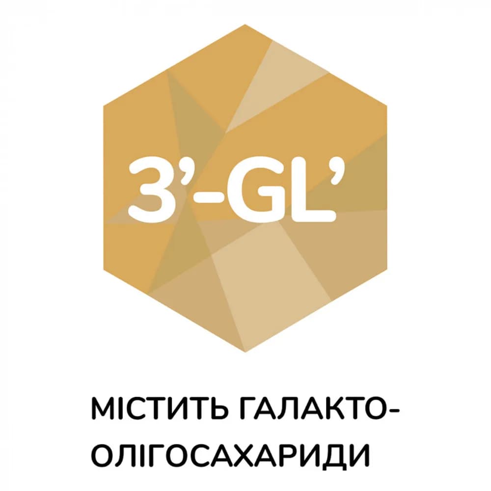 Суміш Kendamil на основі козячого молока 3 800г 92000171 фото 6
