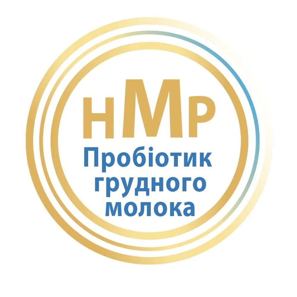 Суміш молочна HIPP Organic Combiotic -1 900г 2435 фото 3