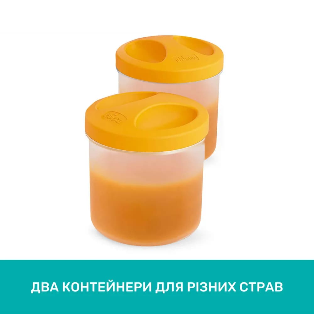 Термос-контейнер для дитячого харчування Chicco Step Up 60181.00 фото 6