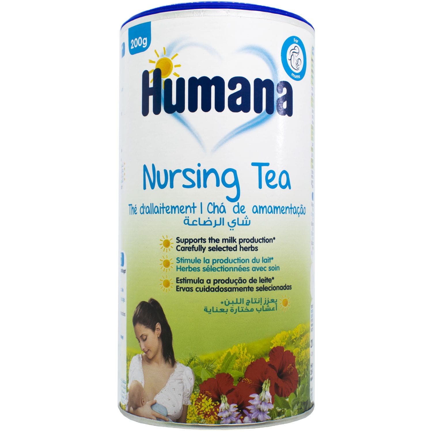 Чай для підвищення лактації Humana 200г 730404