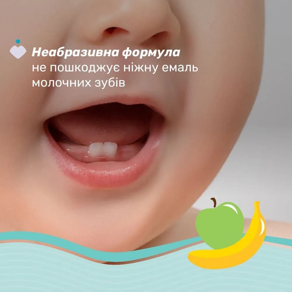 Зубна паста Яблуко/банан CHICCO 50мл 12101.00 фото 4