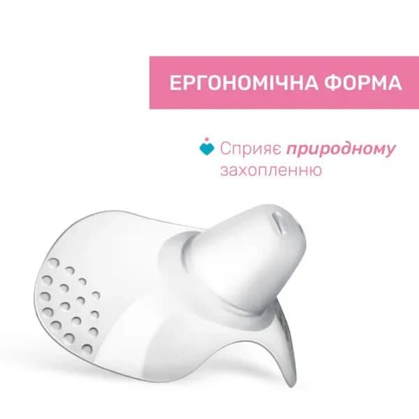 Накладки для годування Chicco S-M 2шт 09033.00 фото 2