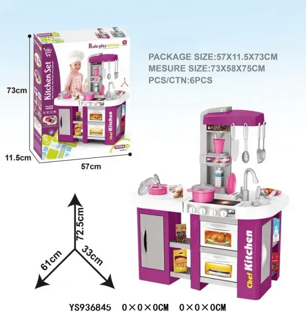Кухня Toys K 922-43