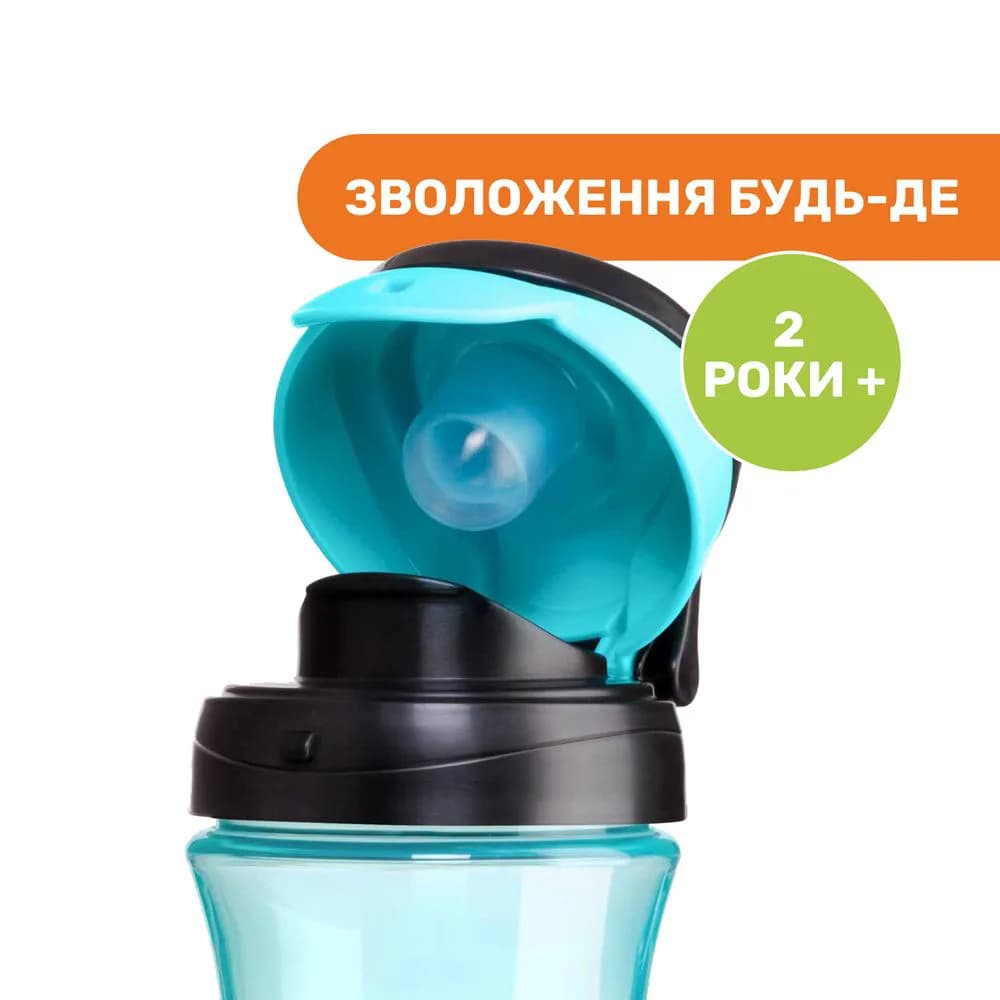 Поїльник непроливайка Chicco Kids Cup 350мл 06910.20 фото 5