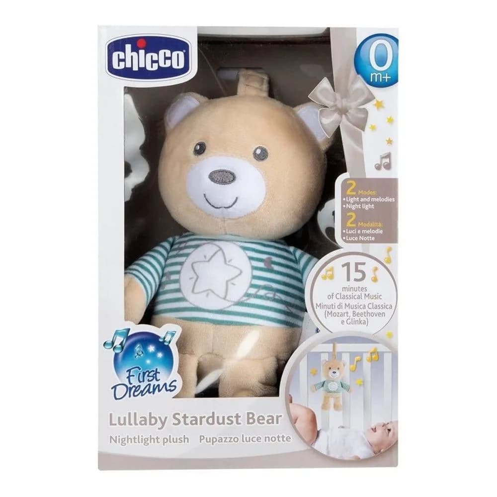 Нічник-підвіска CHICCO Зіркове ведмежа 11128.00 фото 4