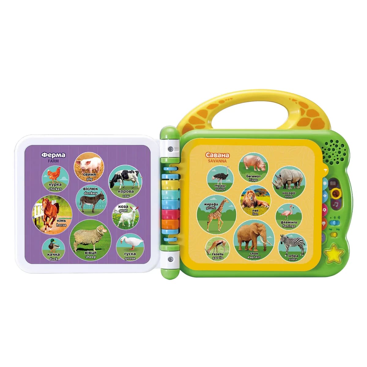 Іграшка розвиваюча VTECH Англо-український словничок 100 тварин 80-609576 фото 2