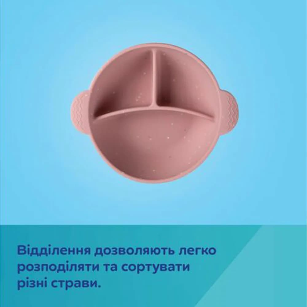 Тарілка силіконова з присоском Canpol 51/403_grey фото 8