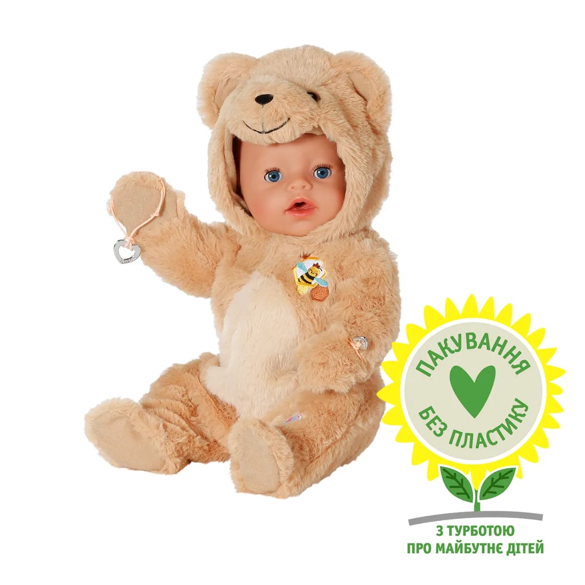Лялька ZAPF Baby Born Емма у костюмі ведмедика 43см 837115 фото 2 Лялька ZAPF Baby Born Емма у костюмі ведмедика 43см 837115 фото 2