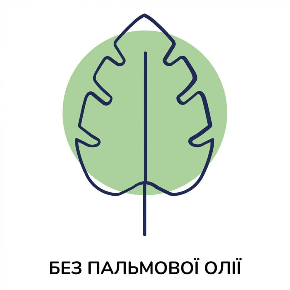 Суміш Kendamil на основі козячого молока 3 800г 92000171 фото 8