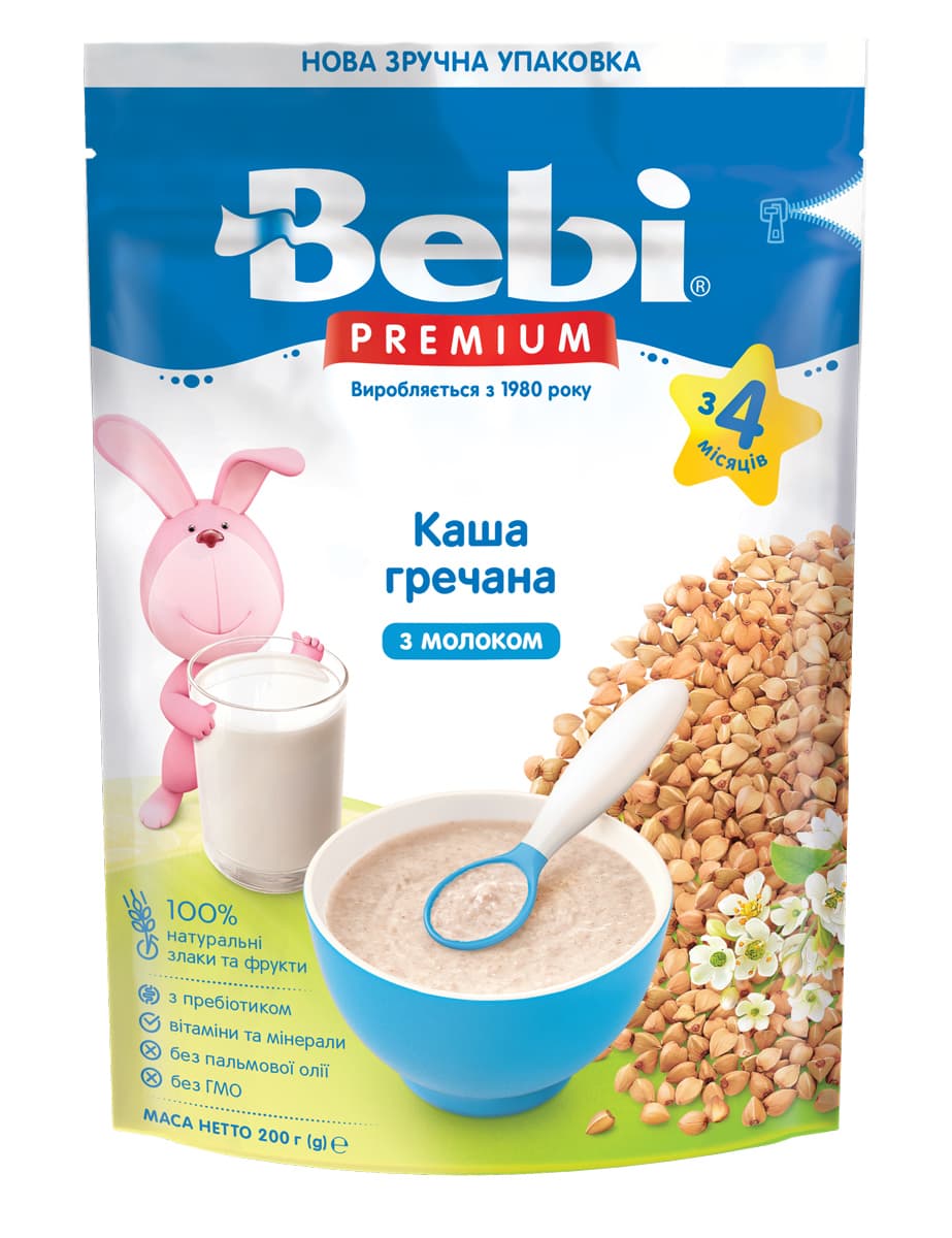 Каша молочна гречана 200г Bebi Преміум 1104800