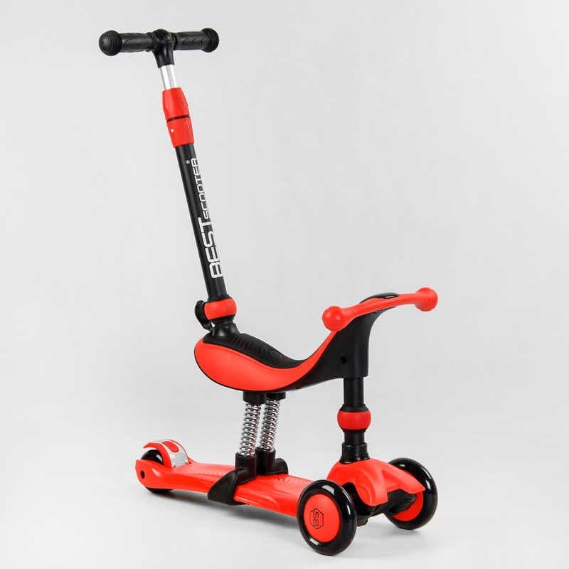 Самокат 3-х колісний Best Scooter з ручкою 3в1 BS-71899