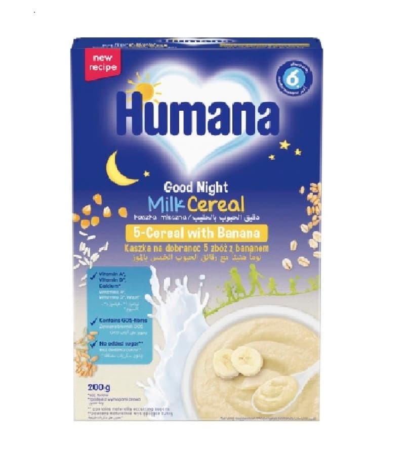 Каша молочна 5 злаків з бананом Humana Good Night 200г 960299