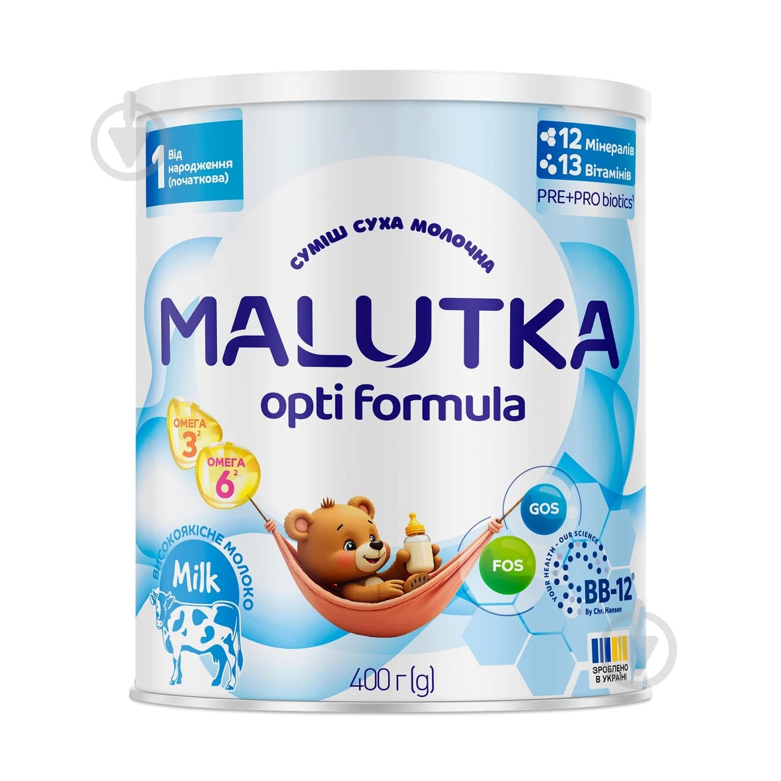 Суміш молочна Малиш Хорольський Malutka Opti Formula 1 400г 503337