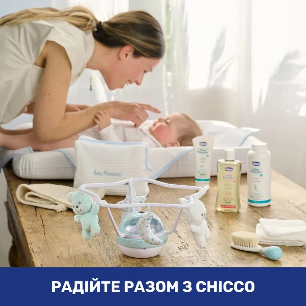 Мобіль Chicco 3в1 Веселка 11041.10 фото 5