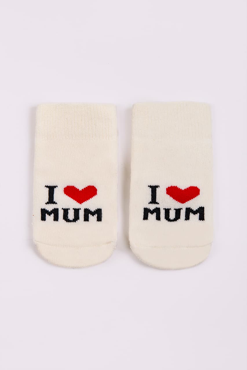 Шкарпетки "I love mam" Sulun 147 -молочний