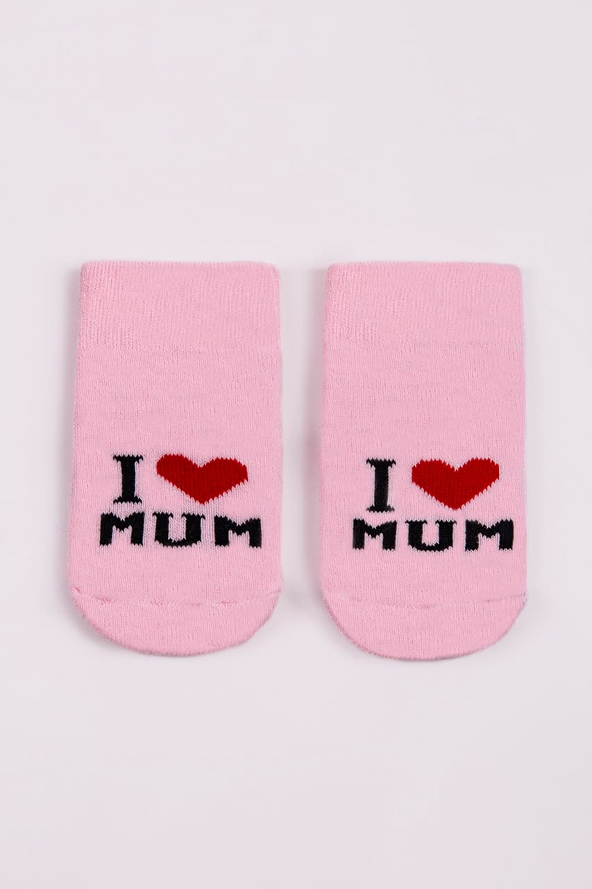 Шкарпетки "I love mam" Sulun 147 -рожкыий