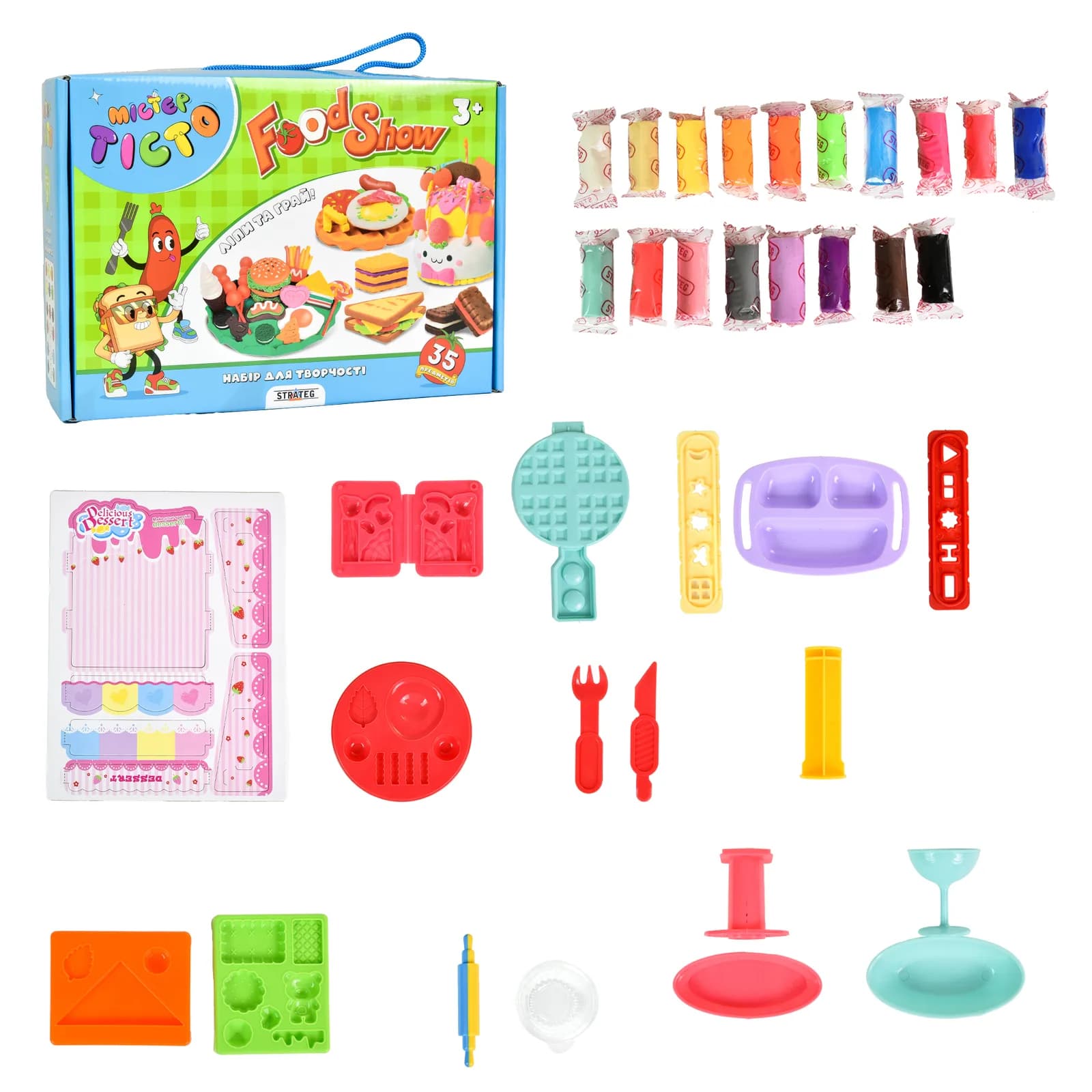 Набір для ліплення Strateg Містер тісто Food Show 41018 фото 2