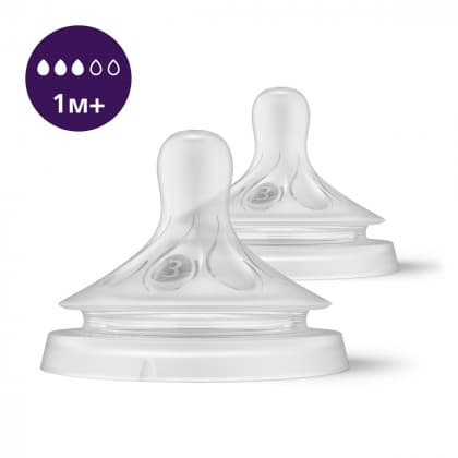 Соска Avent Natural повільний потік 1м+ (2шт) SCY963/02