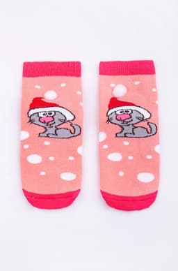 Персиковий/кораловий