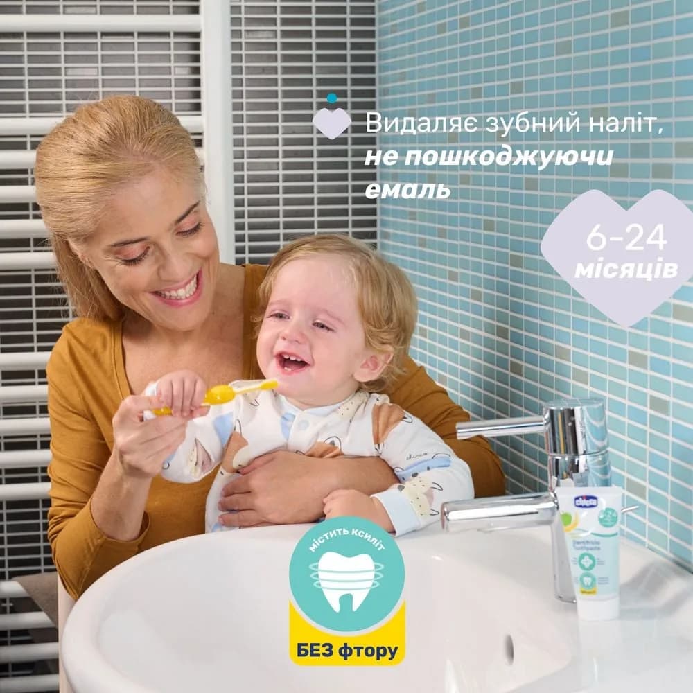 Зубна паста Яблуко/банан CHICCO 50мл 12101.00 фото 3