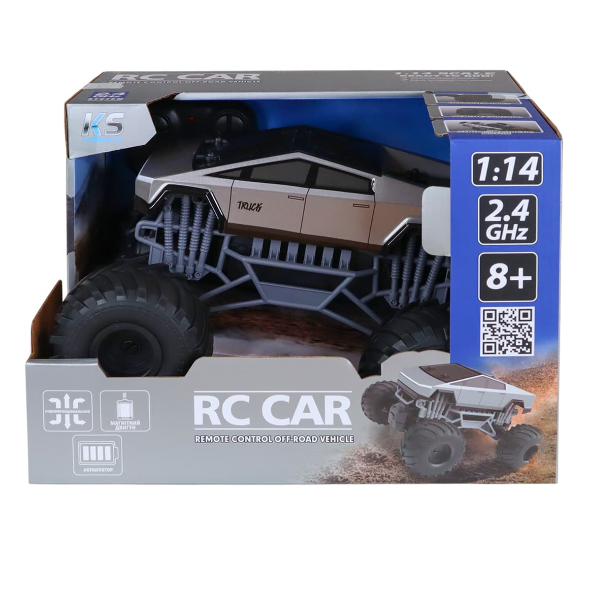 Машина на р/к KS Drive Bigfoot Off-Road Cyber Ride SL-8362ARHG