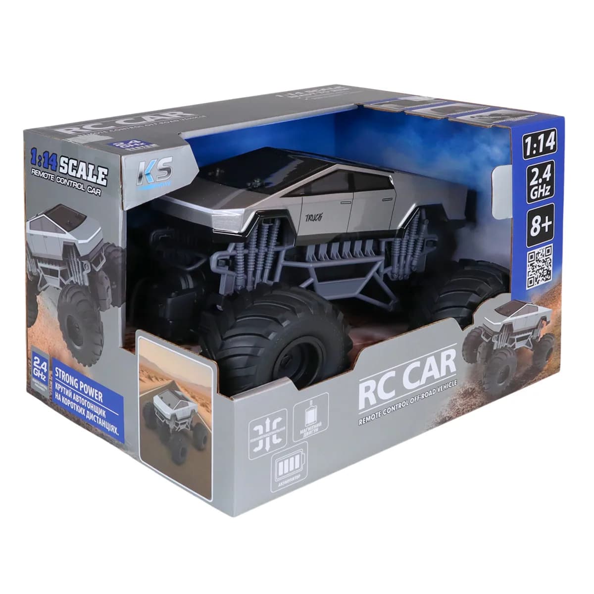 Машина на р/к KS Drive Bigfoot Off-Road Cyber Ride SL-8362ARHG фото 14