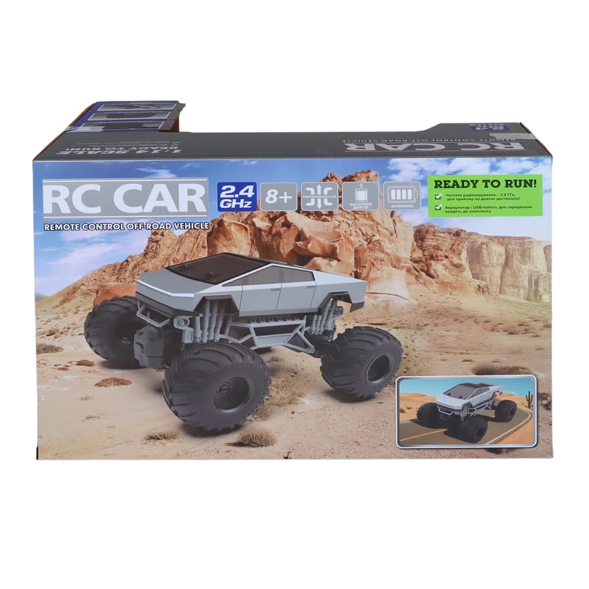 Машина на р/к KS Drive Bigfoot Off-Road Cyber Ride SL-8362ARHG фото 13