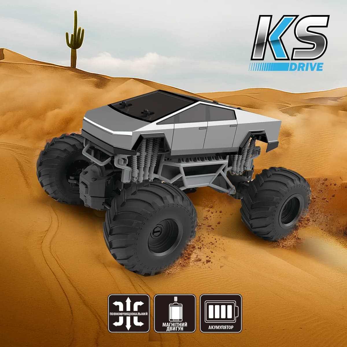 Машина на р/к KS Drive Bigfoot Off-Road Cyber Ride SL-8362ARHG фото 10