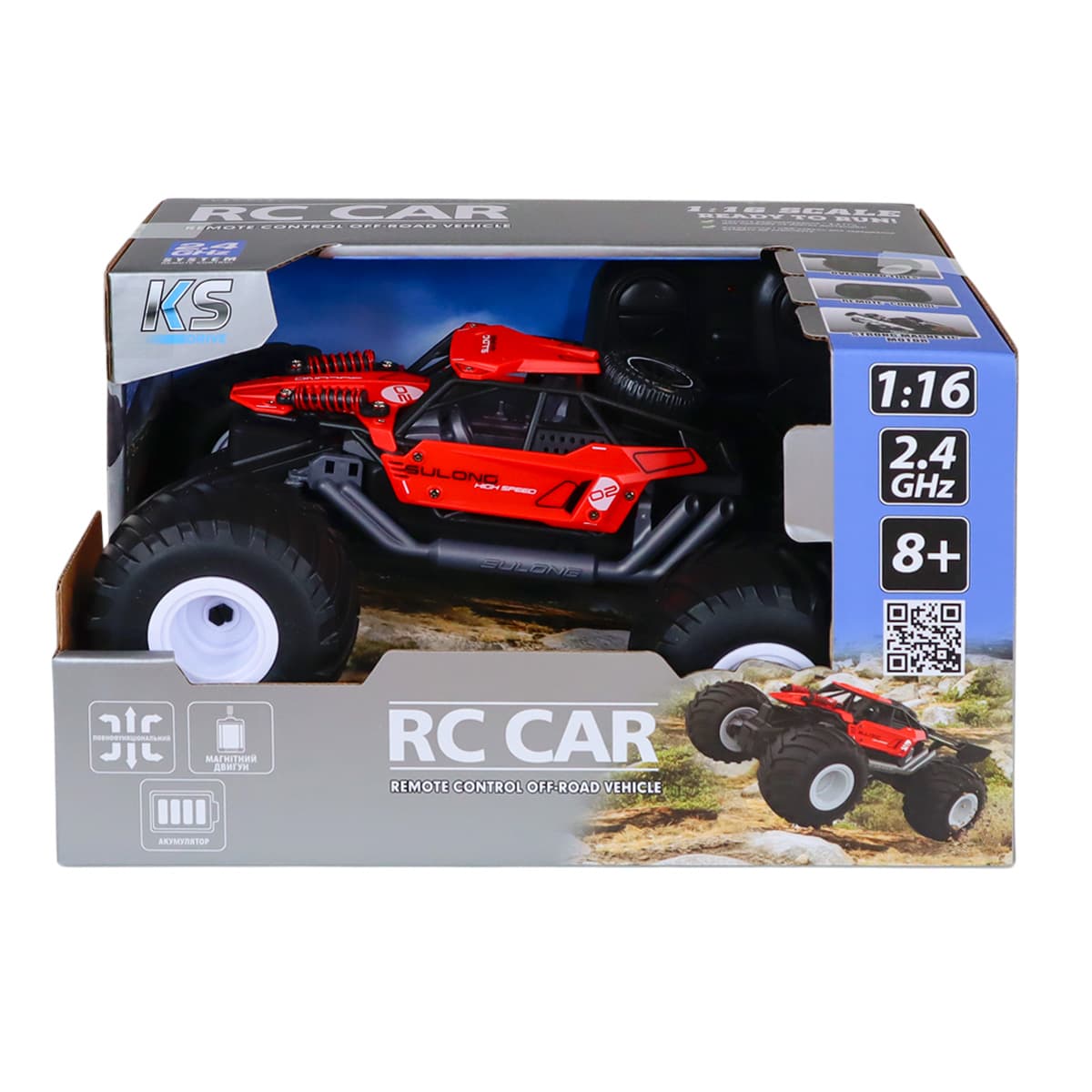 Машина на р/к KS Drive Off-Road Strong Power 1:16 SL-8423ARH