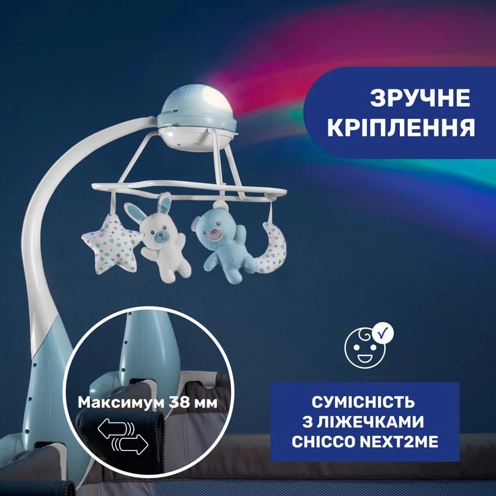 Мобіль Chicco 3в1 Веселка 11041.10 фото 4