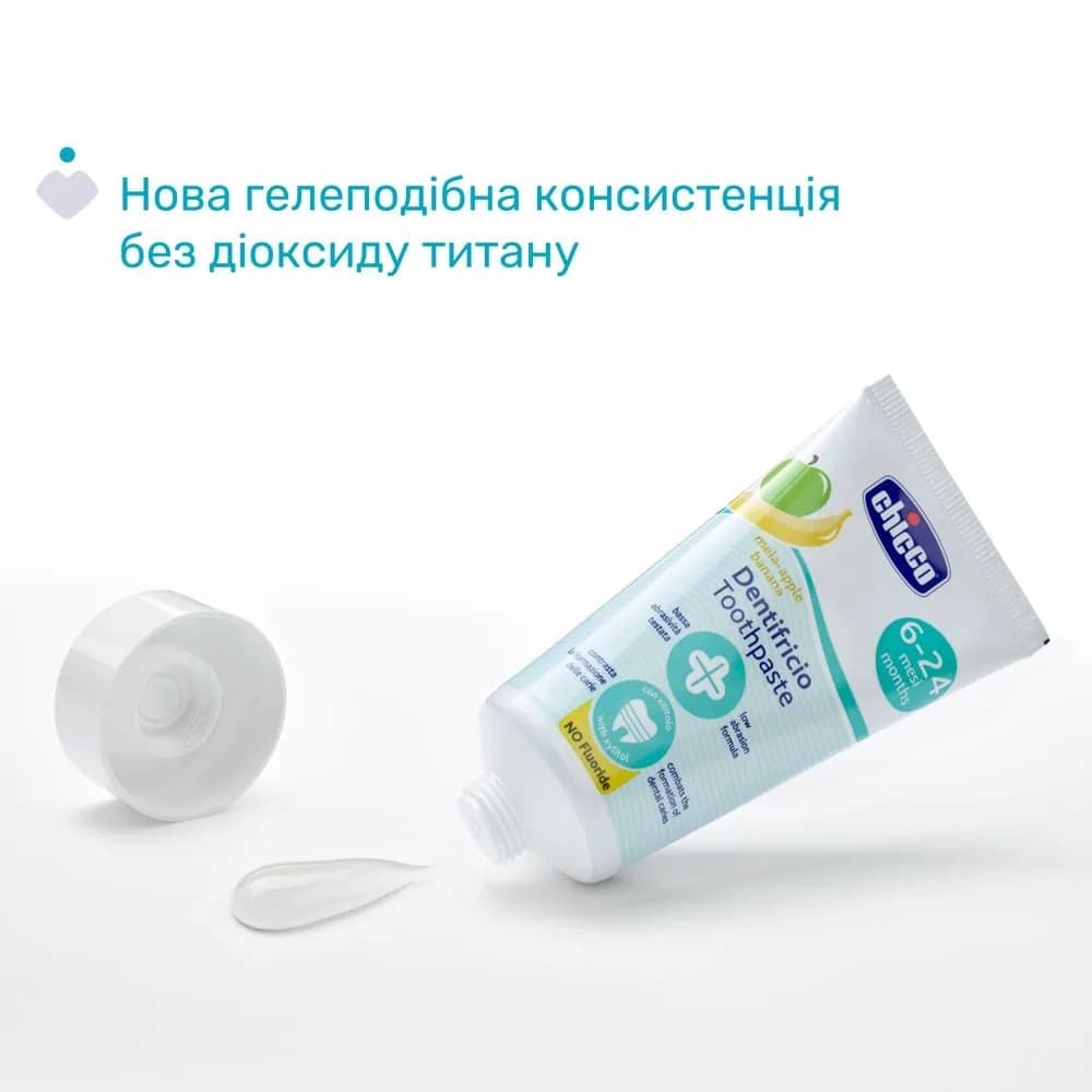 Зубна паста Яблуко/банан CHICCO 50мл 12101.00 фото 5