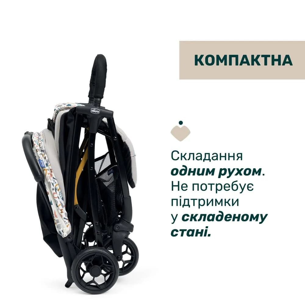 Коляска прогулянкова Chicco Glee Stroller 87068.78 фото 3