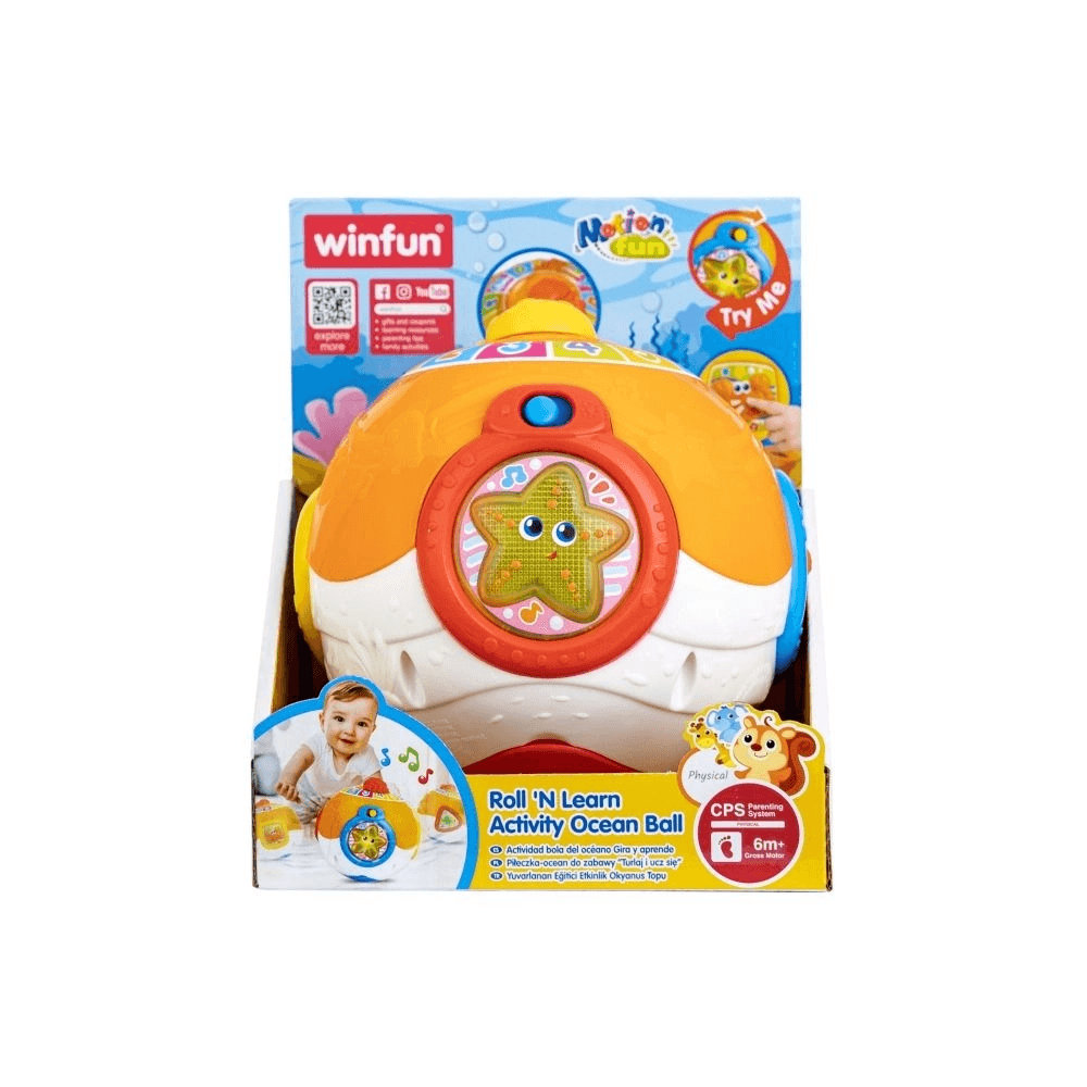 Іграшка інтерактивна WinFun Куля 230601-NL