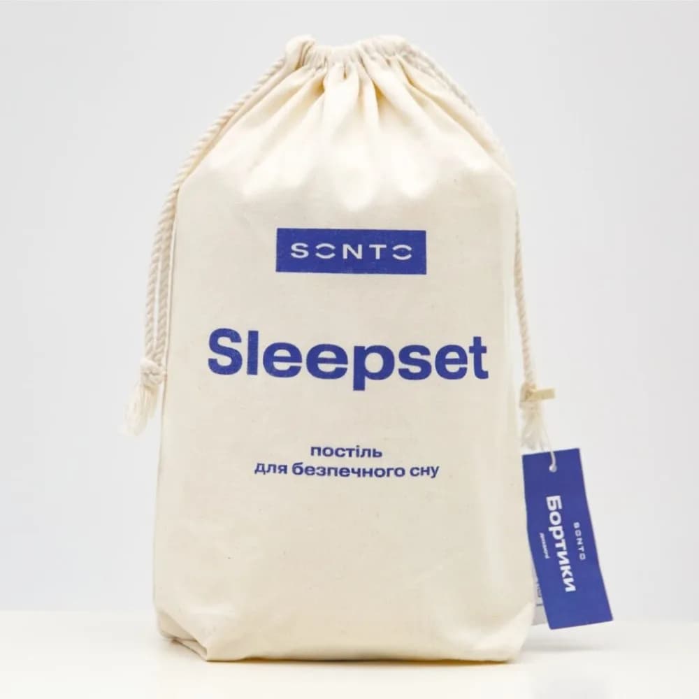Бортик Sonto Sleepset 120х60 см із закругленими кутами 0543 фото 4