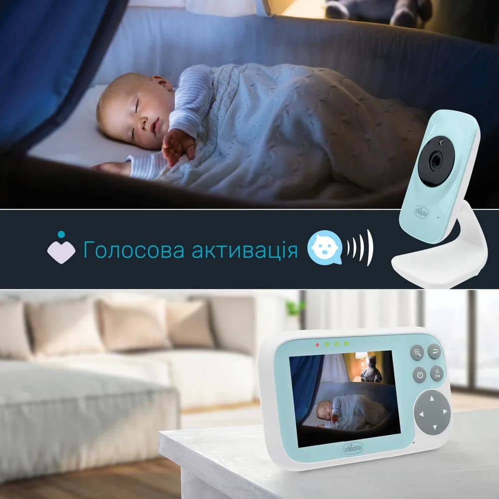 Відеоняня Chicco Video Baby Monitor Start 11479.00 фото 2