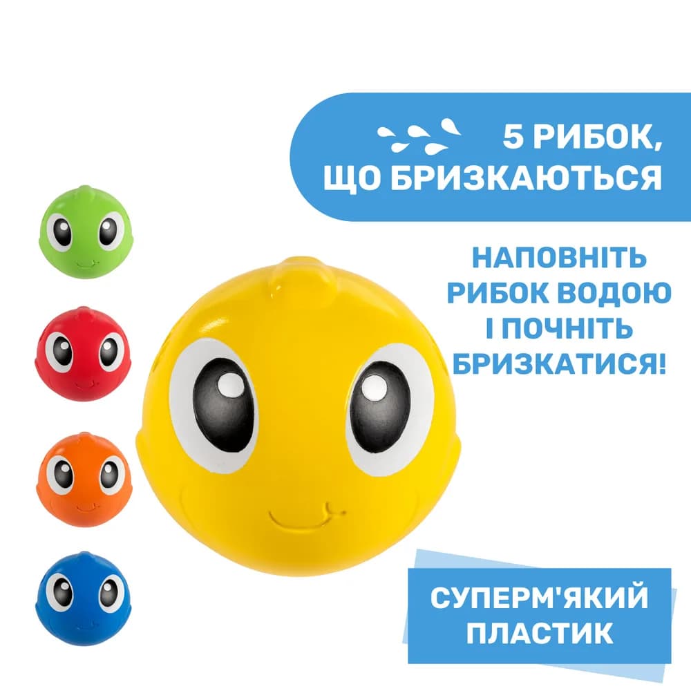 Іграшка для купання Chicco Восьминіг Біллі 10037.00 фото 6