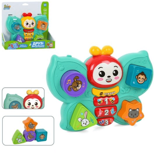Сортер Limo Toy Метелик FT 0053