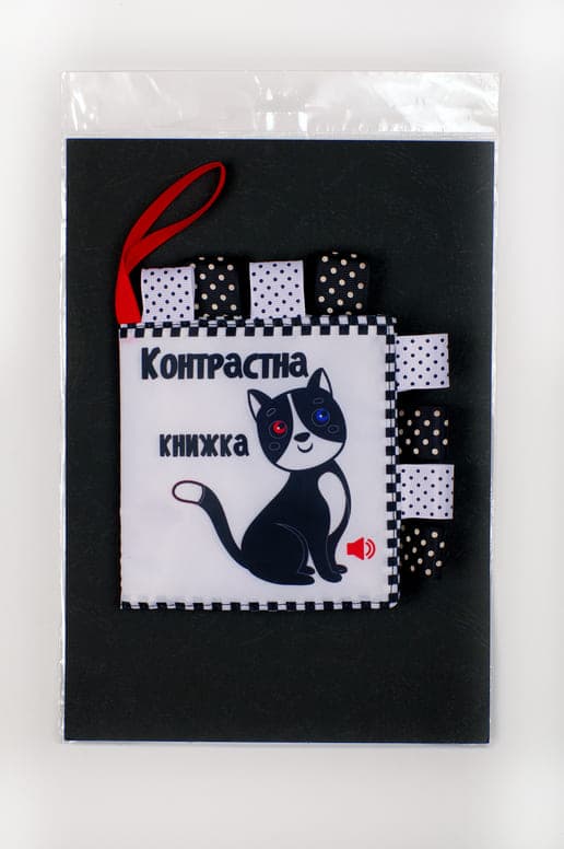 Книга м'яка Книжковий хмарочос Котик 823468