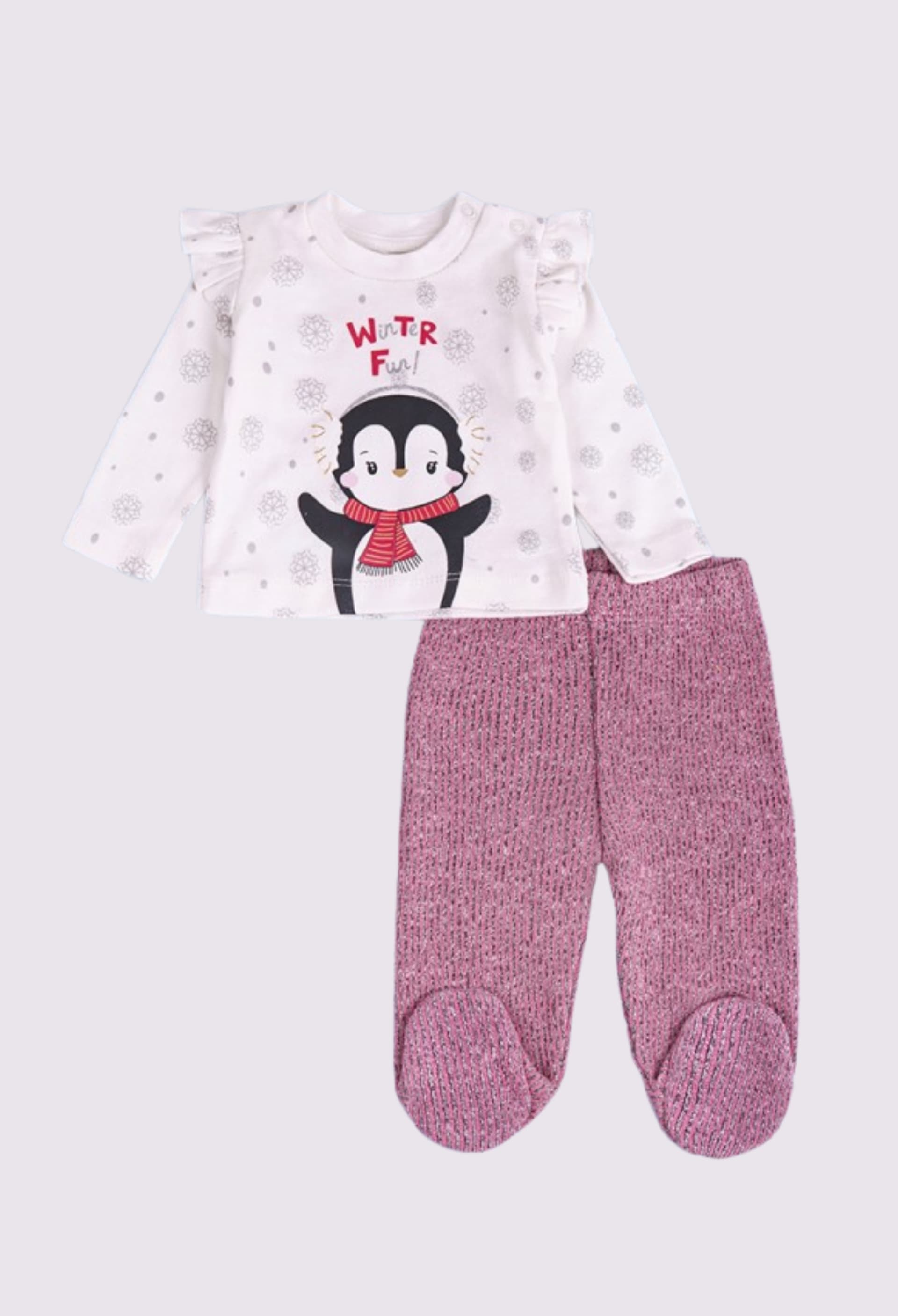 Комплект (кофта+повзунки) 50-74 For my baby 23618 -молочний