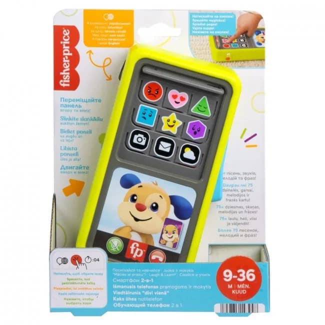 Смартфон Fisher-price 2в1 Smart Stages HNL46 фото 7